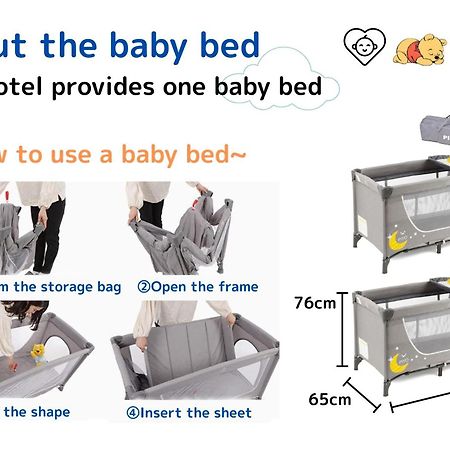 Premier Suite Shinjuku West 3F 4F Tokyo Ngoại thất bức ảnh