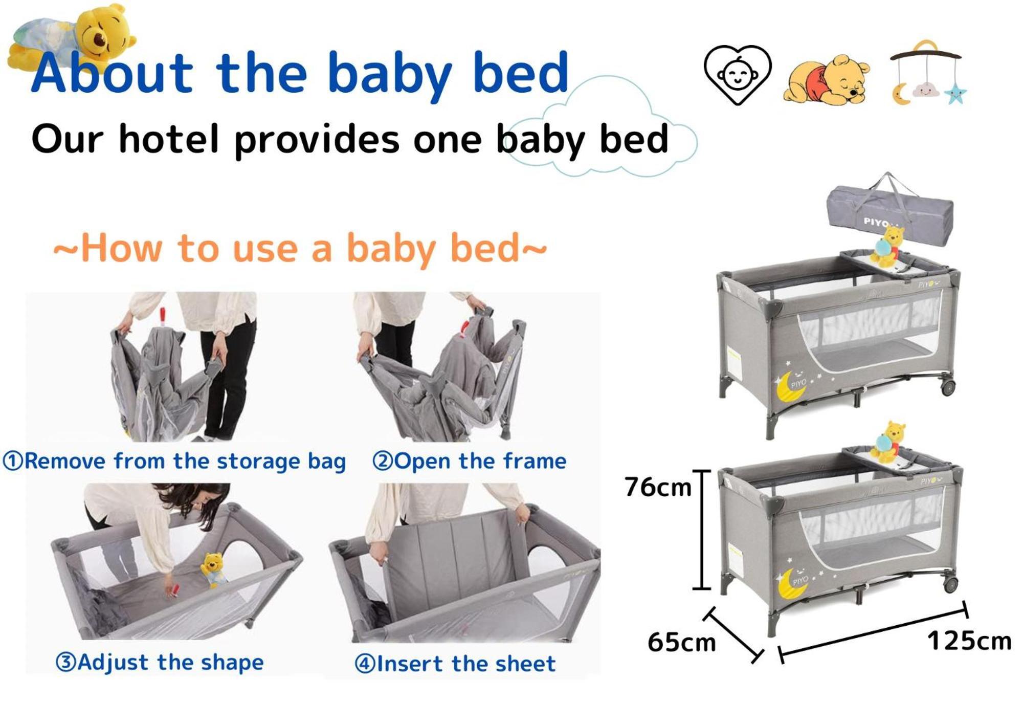 Premier Suite Shinjuku West 3F 4F Tokyo Ngoại thất bức ảnh